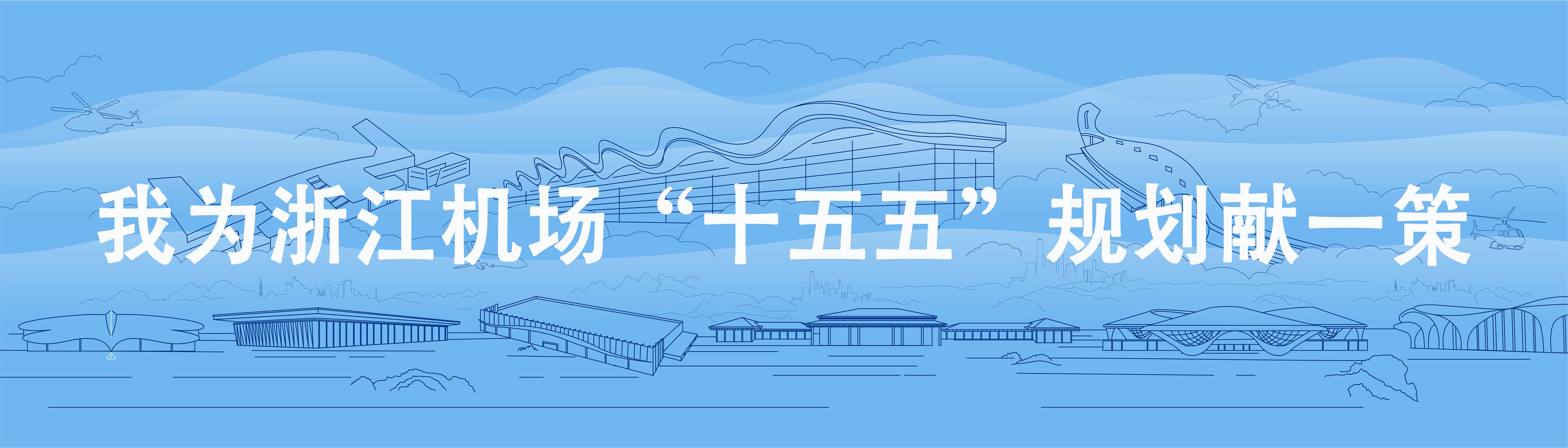 點(diǎn)擊跳轉(zhuǎn)